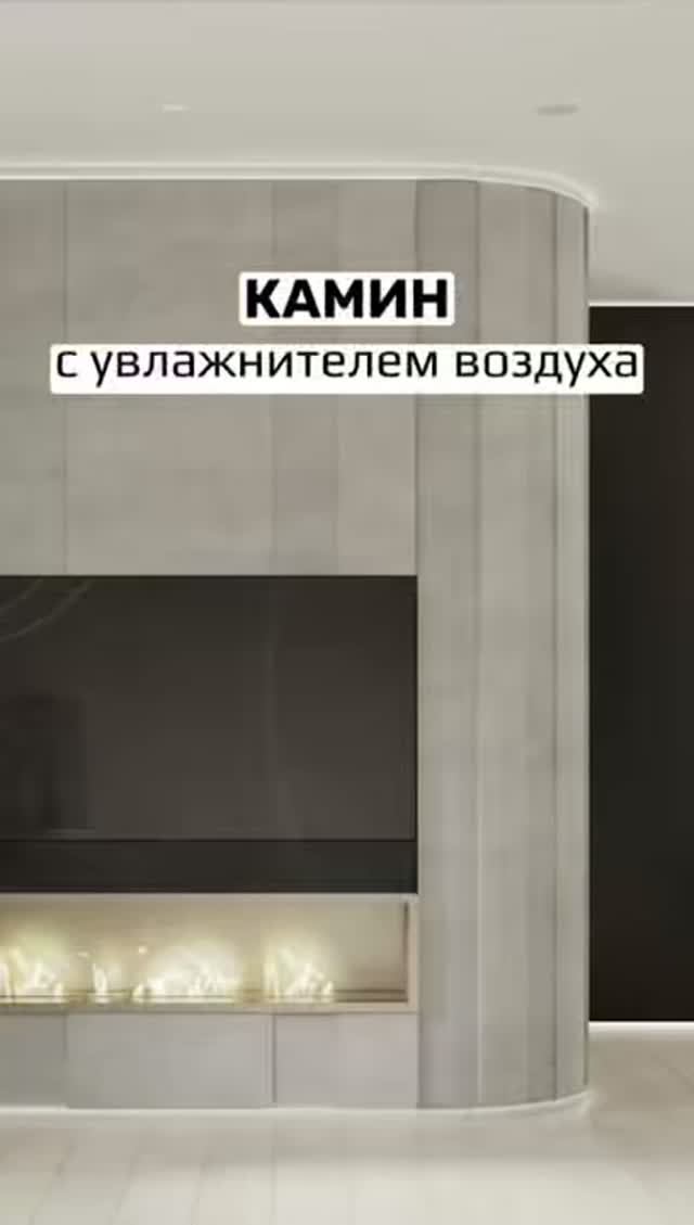 Для программы «Дачный ответ»