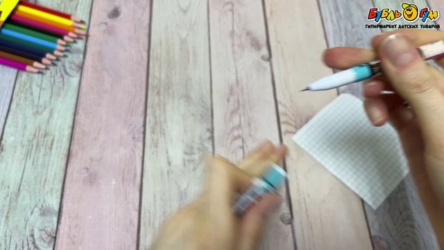 Ручка гелевая CENTRUM Game пиши-стирай - видео