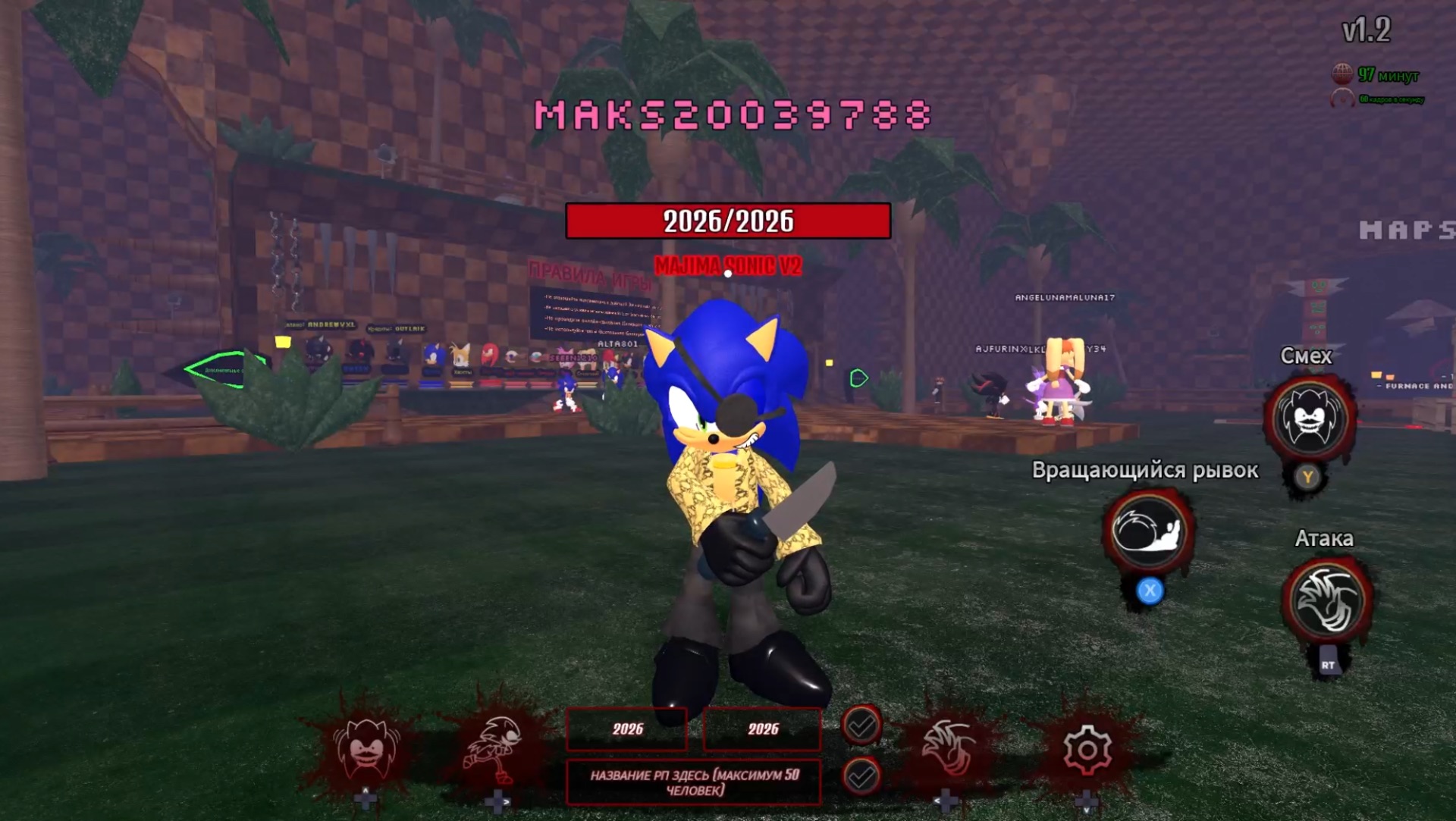 ROBLOX (#716; [NEW UPDATE] [1.2] Sonic.EXE RP: Nightmare Calamity (v1.2) | RECODE 1.2 RELEASE [UPD]) смотреть онлайн