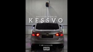 КЪЕНА ЖЕРО - Remix (чеченская песня)