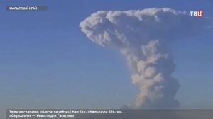 Облако пепла от вулкана Шивелуч достигло столицы Камчатки