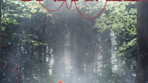Unravel    cтрим 2