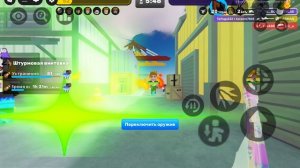 Играю в соперники . Режим командный матч смерти , роблокс