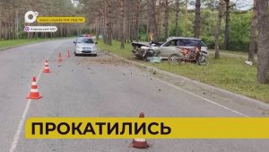 Автопатруль112 / Прокатились / 06.07.26