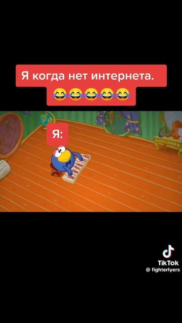 стандартный я смотреть онлайн
