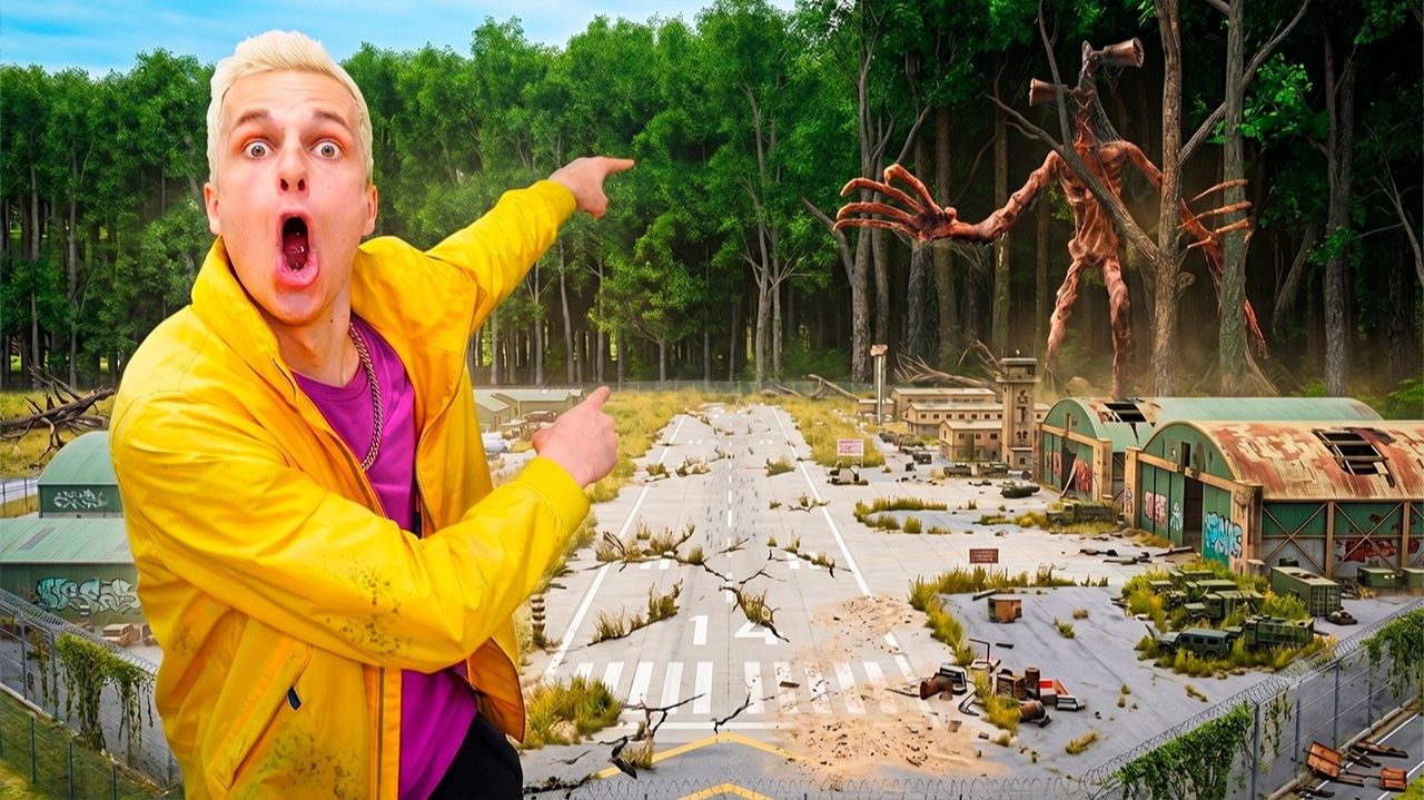 СИРЕНОГОЛОВОЙ СУЩЕСТВУЕТ — Я СНЯЛ ЕГО НА КАМЕРУ!!!