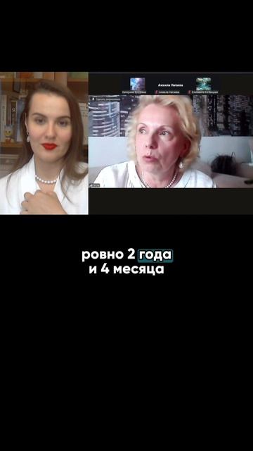 Портфель