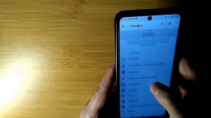 Запрети этому доступ на своем телефоне,отключи эти настройки Андроид china !!!