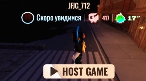 я и лучшая попытка на hotel hell