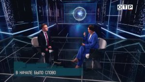 Лейкин, Коцебу, Бажов: что скрывают учебники литературы?