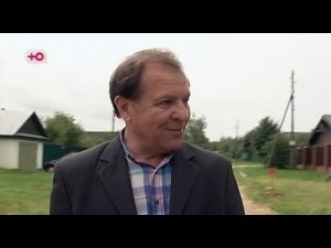 «Не ври мне», 3 серия