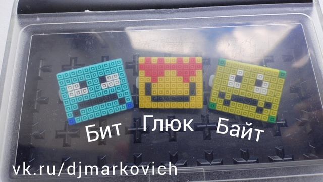 Радио РОБОТ ФМ - 00 exe