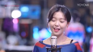 YOYOMI 남진 - 둥지 (Nest