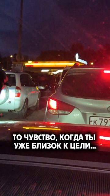 Улыбнитесь