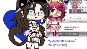 что 😶 это щас тренд такой🤓 ходить в такой одежде 👉👈🥺