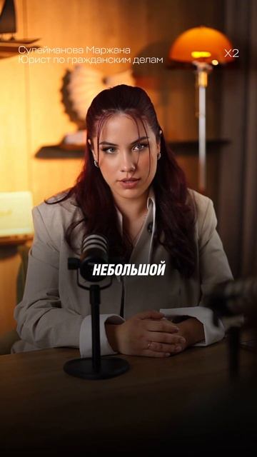 Как вернуть деньги за подарочный сертификат законно?