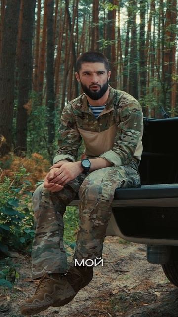 Черные волки смотреть онлайн
