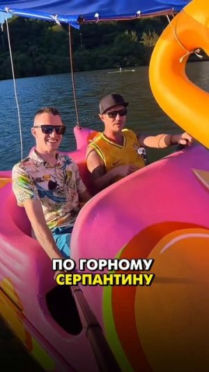 Трэш истории Латинской Америки