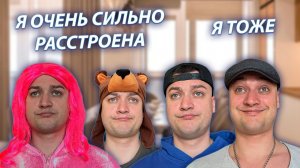 СЕРИАЛ «ВЕСЁЛАЯ СЕМЕЙКА» / 4 СЕЗОН / 49 СЕРИЯ / ДЕНЬ ПЕРЕД УЕЗДОМ БАБУШКИ И ДЕДУШКУ / GREY SHIP