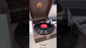 Патефон Граммофон Ленинград 1950е г Блоха