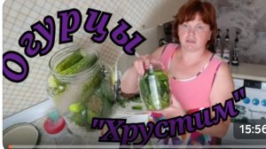 Архив .  Огурцы🥒«Хрустим» на зиму❄