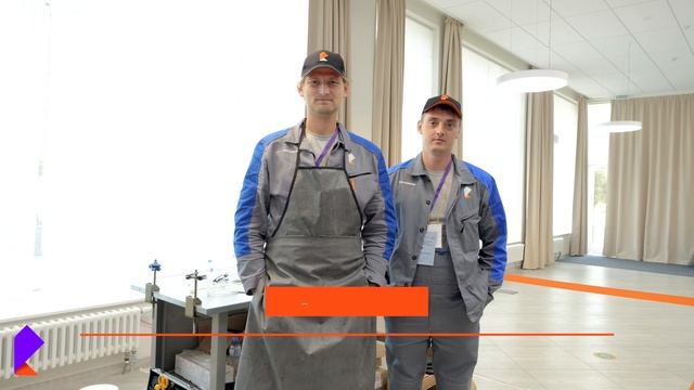 МЛС, 3 место
