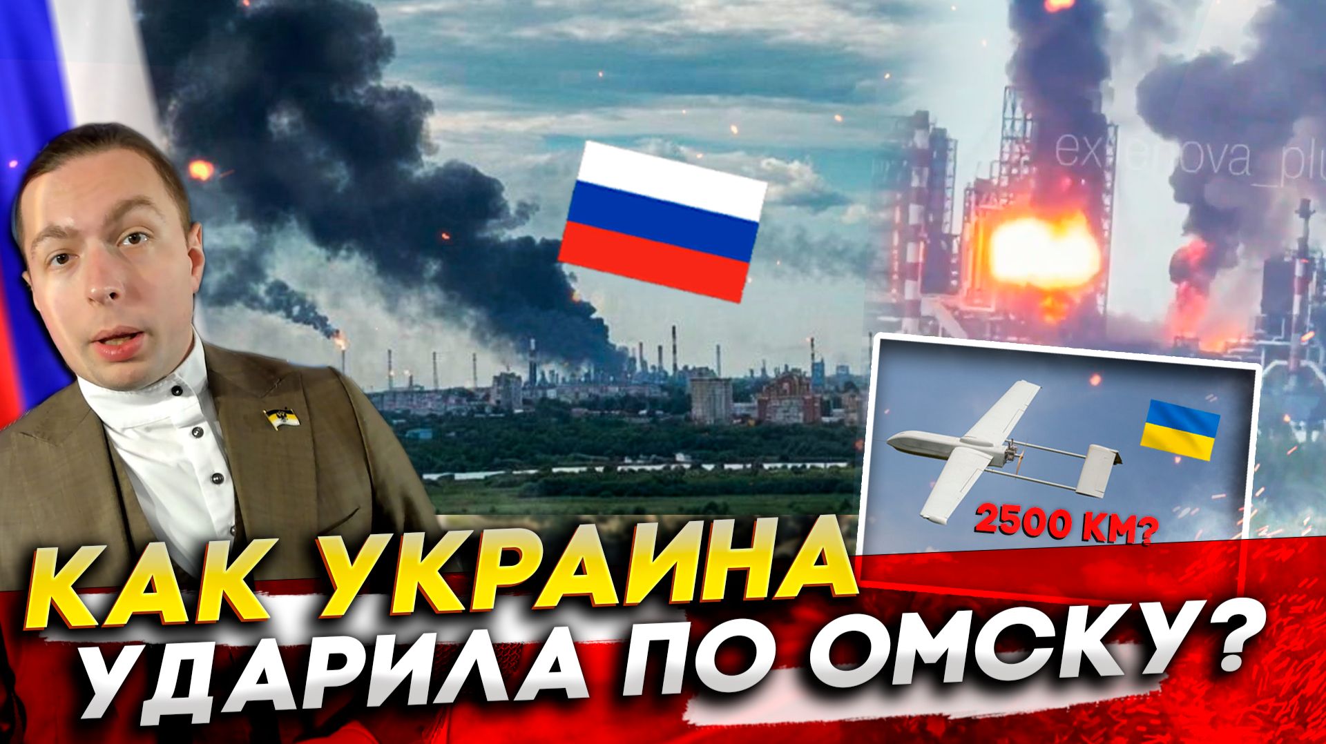 Вестник Милитариста. Военные Новости.