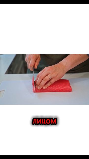 Истории