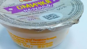 Масло сливочное и плавленые сыры – беззвучная презентация