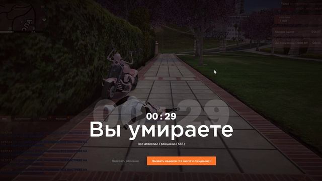 Гражданин 556. 06.07.2026 10:57 смотреть онлайн