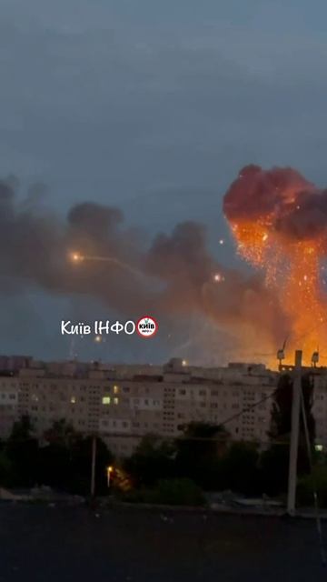 Киев 06.07.2026 год смотреть онлайн