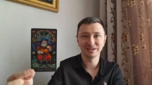 ВЕСЫ. Июль 2026. Таро-расклад.