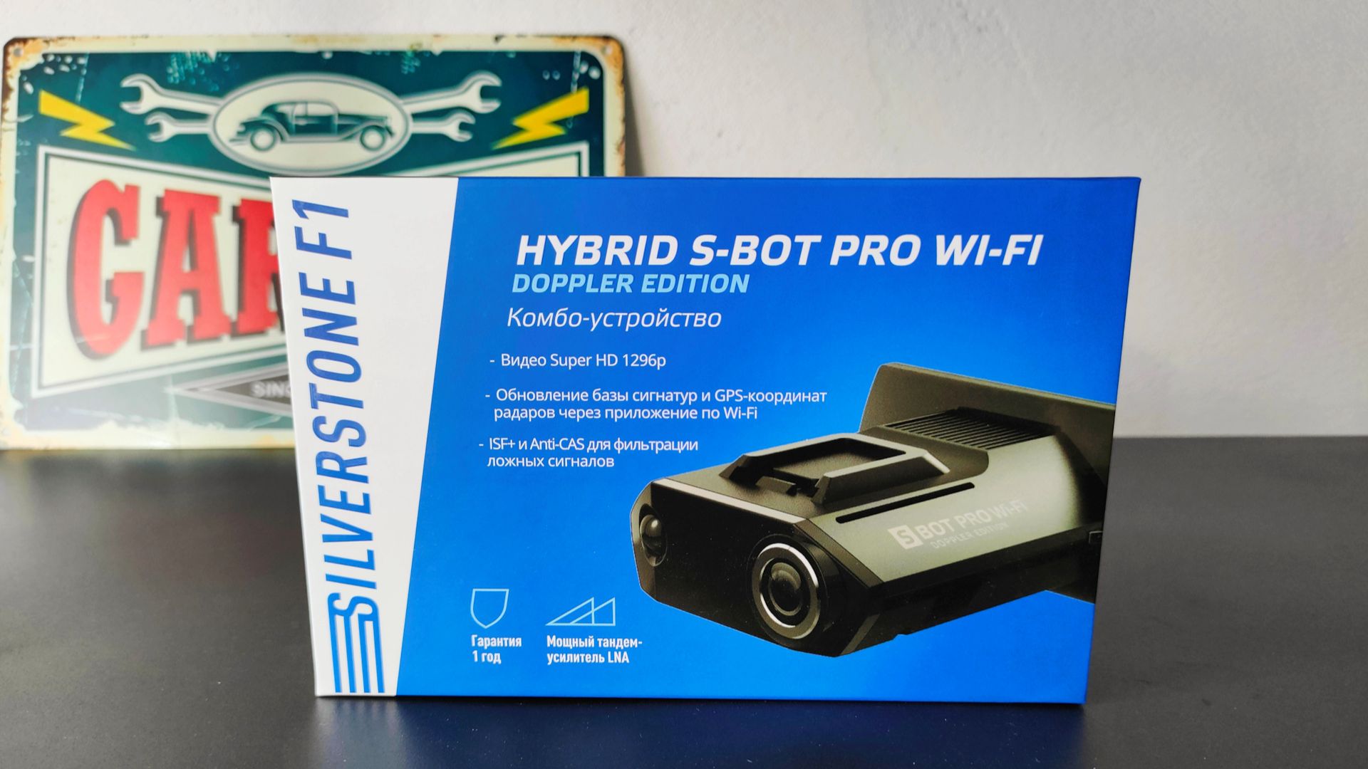 Поймать камеру больше, чем за километр? Обзор SilverStone F1 HYBRID S-BOT PRO WiFi DOPPLER EDITION смотреть онлайн