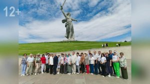 Ветераны Тамбовской и Волгоградской областей укрепляют связи
