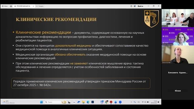 Мои лекции и полезные материалы