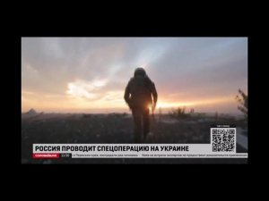 В развороченном раю - Пикник клип по событиям на Украине