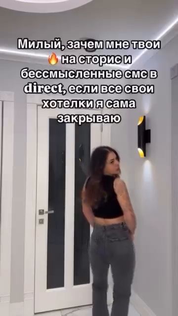 Арт. 255323173 Джинсы клеш от колена