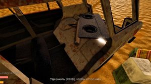 ROBLOX: Собери машину плейс часть 4