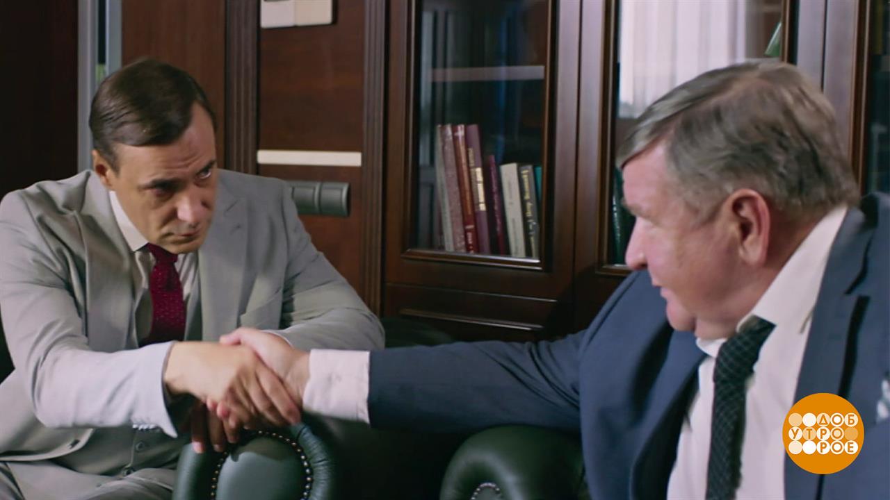"Минута тишины". Кто есть кто. Доброе утро. Фрагмент выпуска от 06.07.2026 смотреть онлайн