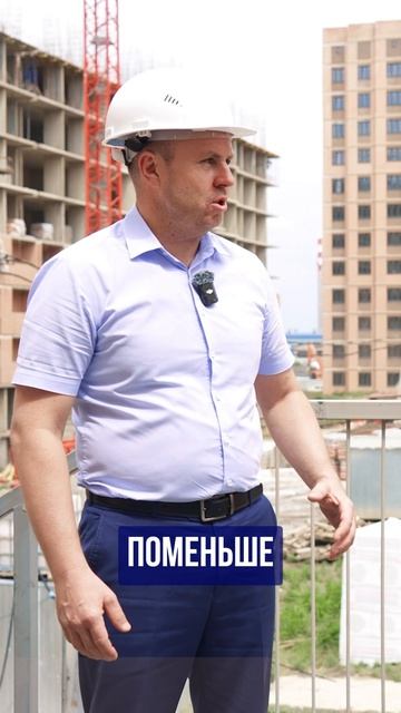 Реальные квартиры и апартаменты в Краснодаре от застройщика