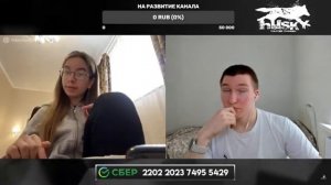 А говорят нет русофобии и ущемления русского языка