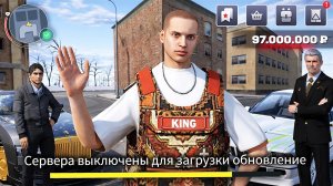 УРА! ОБНОВА НА BLACK RUSSIA - НОВЫЙ BLACK PASS | ФЕСТИВАЛЬ КРАФТА | КЕЙС ГОЛОС УЛИЦ НА БЛЕК РАША!