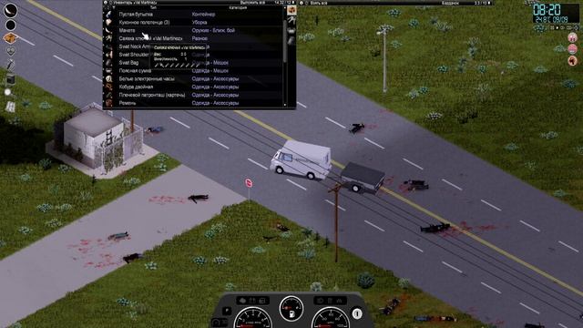 Project Zomboid - Полная заправка лута # 77 смотреть онлайн