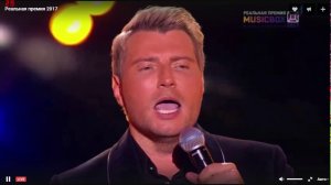 Николай Басков и Алина Август «Ждать тебя» Реальная Премия Мusicbox 2017