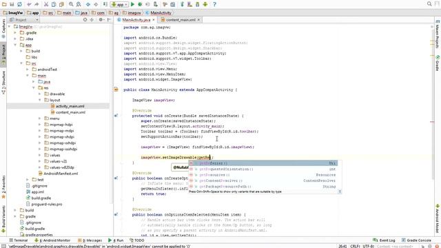 Android. Элемент ImageView. Урок 5 смотреть онлайн