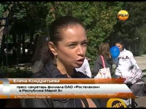 Сюжет «День знаний с «Ростелекомом»