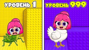 ЭТУ БАШНЮ ЭВОЛЮЦИИ НЕВОЗМОЖНО ПРОЙТИ! ОТ КУЗНЕЧИКА ДО КУРИЦЫ В РОБЛОКС
