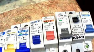 АВТОМАТЫ часть 4