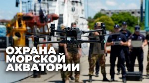 Дроны на службе у пограничников Грузии