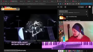 BelousovLove Музыка и разговорчики🤗🎹💖